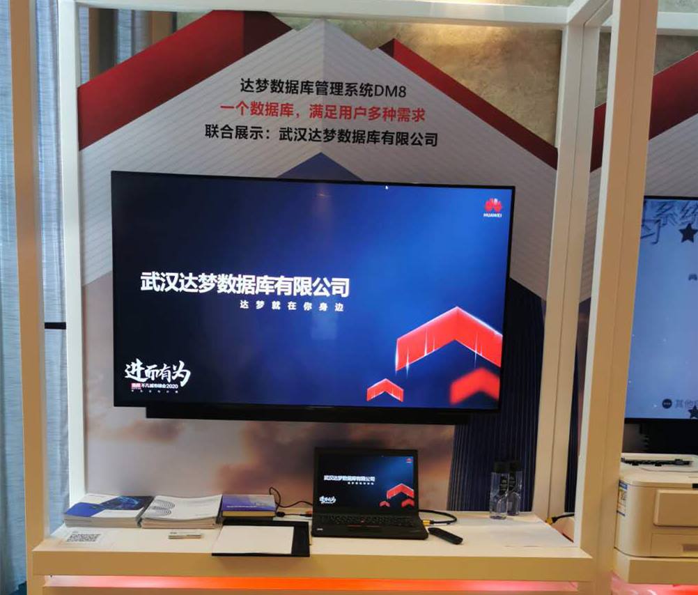 九游会J9·(china)官方网站-真人游戏第一品牌携手华为，共同探讨新基建产业推进